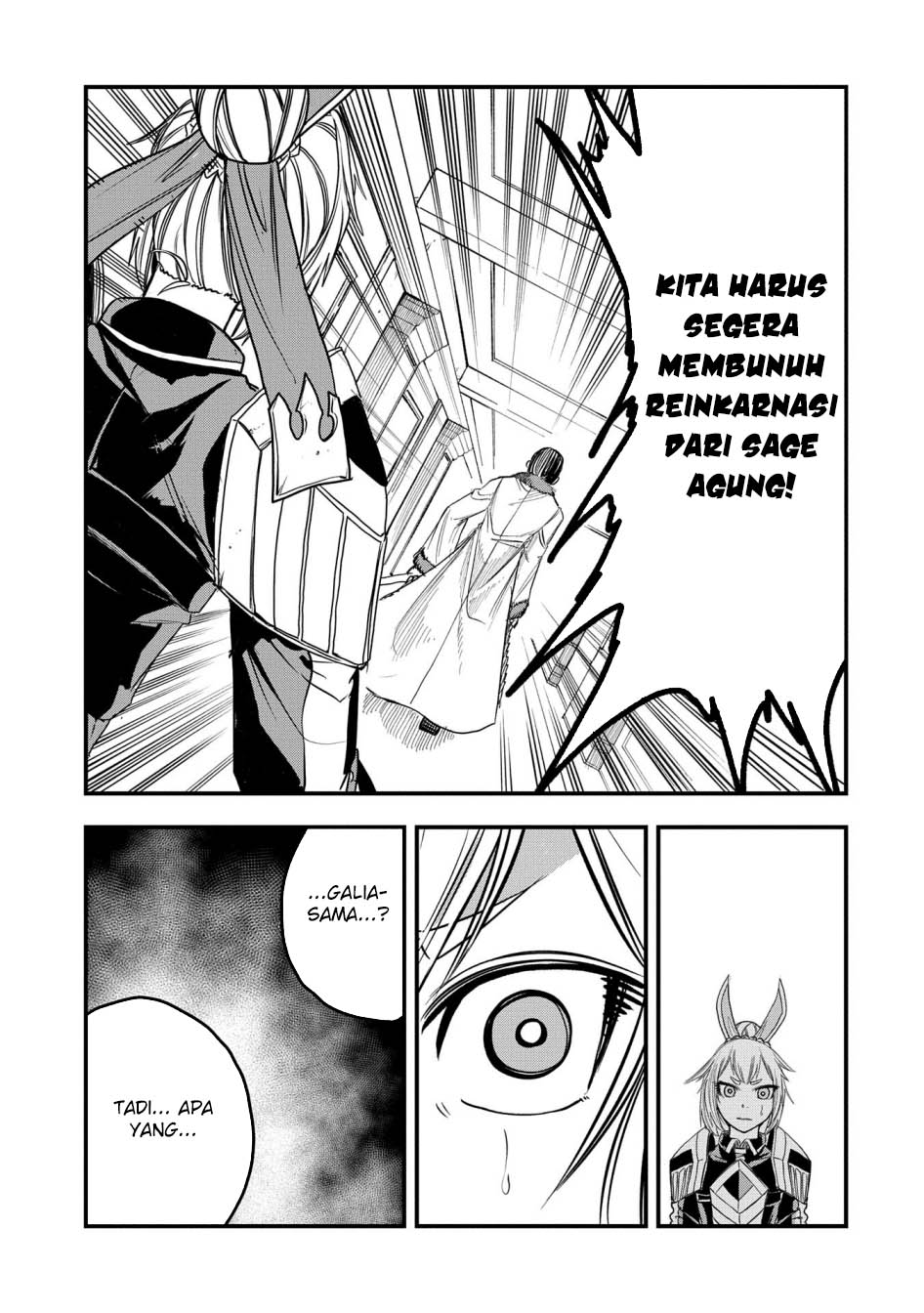 Since My Previous Life Was A Wise Man I Can Afford To Live Chapter 47