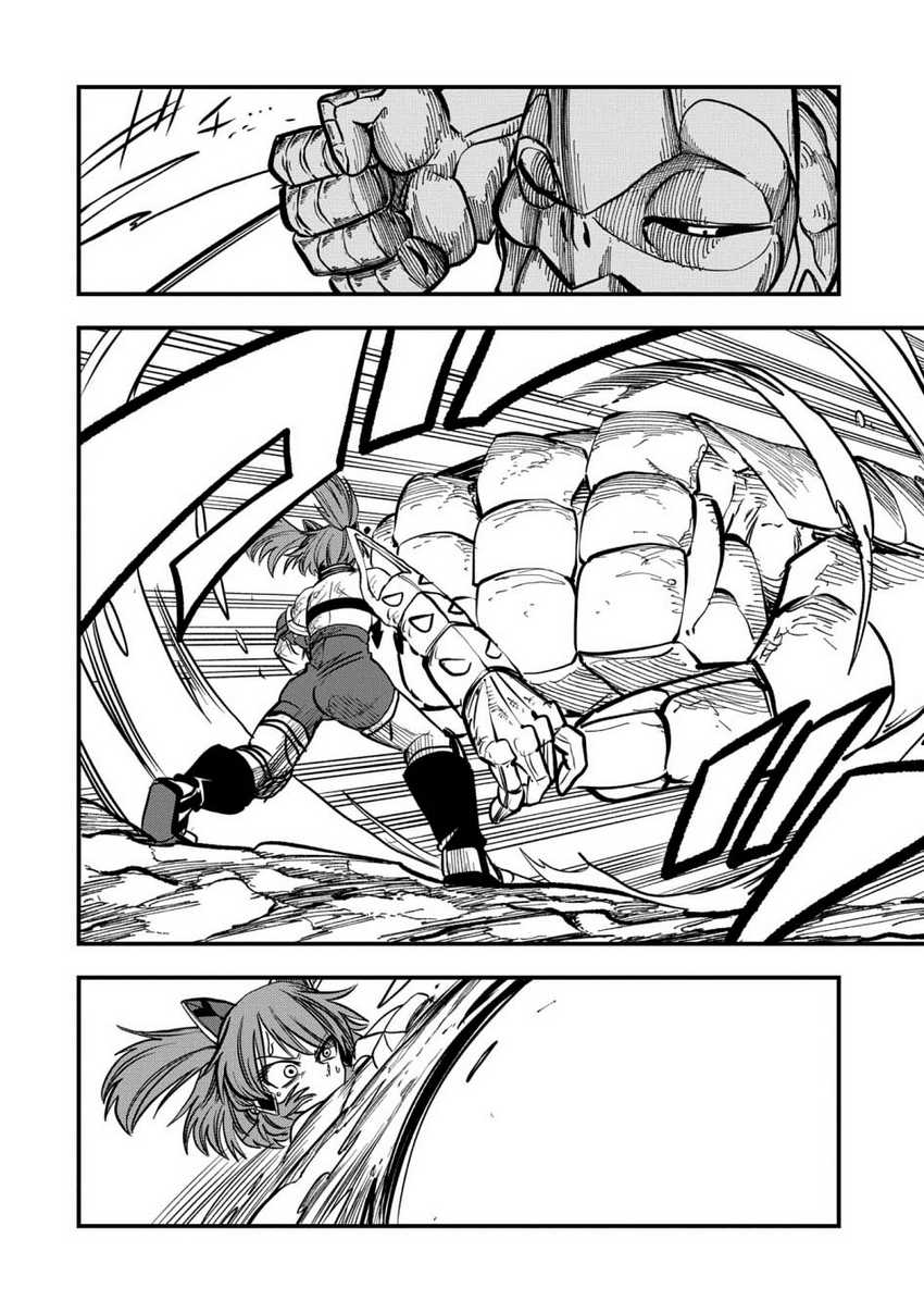 Since My Previous Life Was A Wise Man I Can Afford To Live Chapter 49