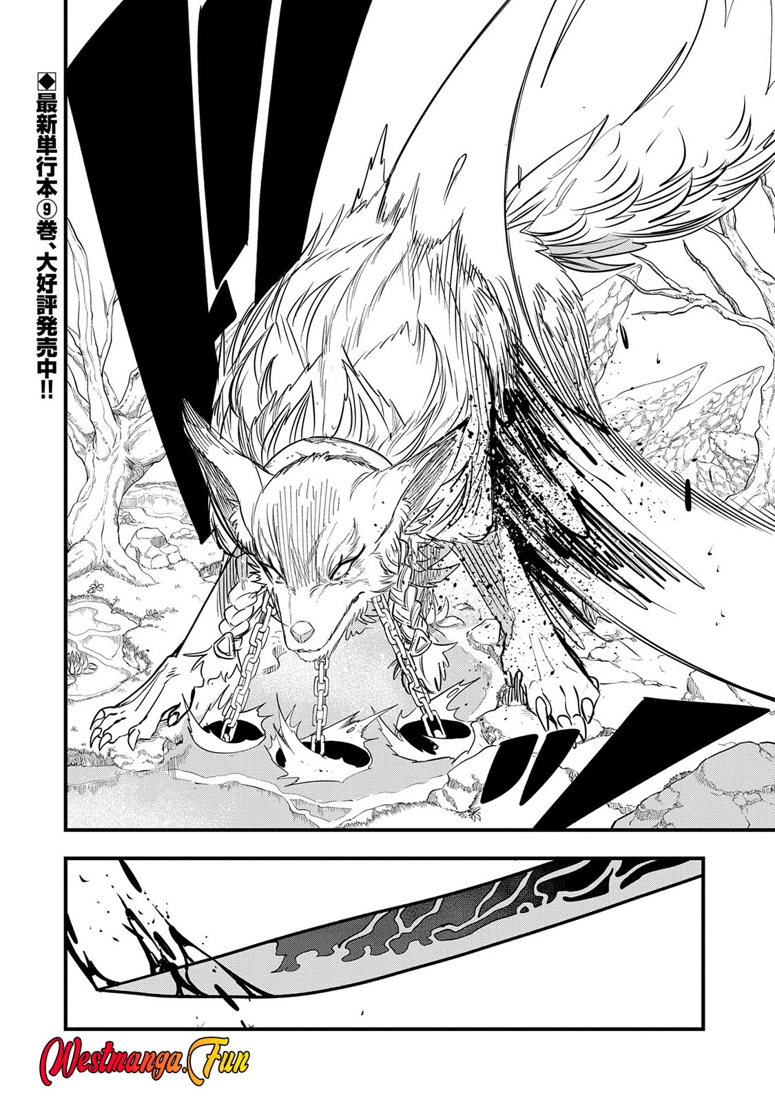 Since My Previous Life Was A Wise Man I Can Afford To Live Chapter 50