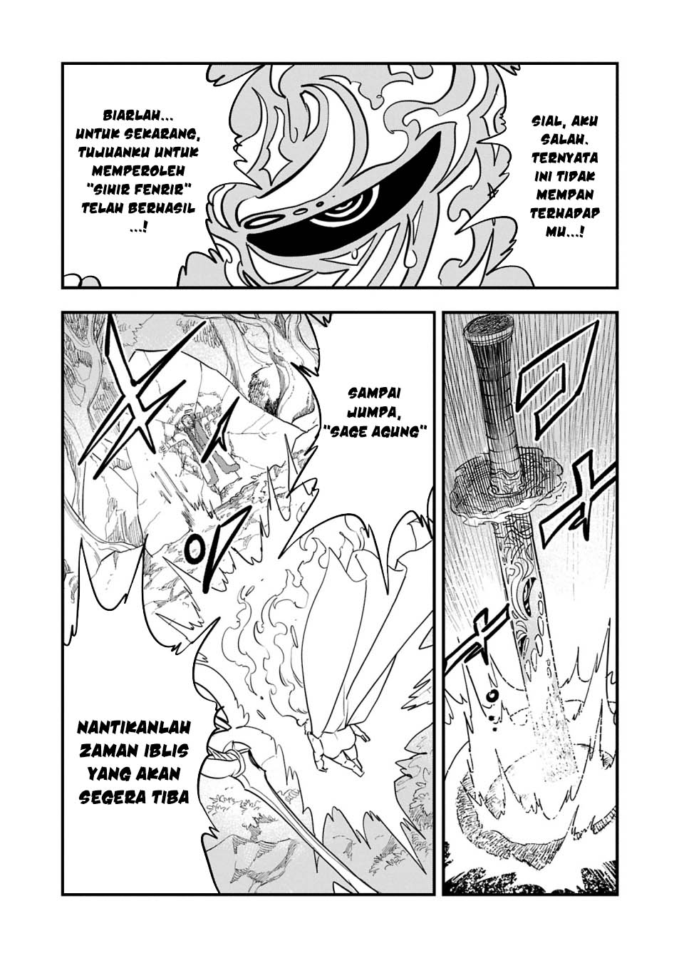 Since My Previous Life Was A Wise Man I Can Afford To Live Chapter 51