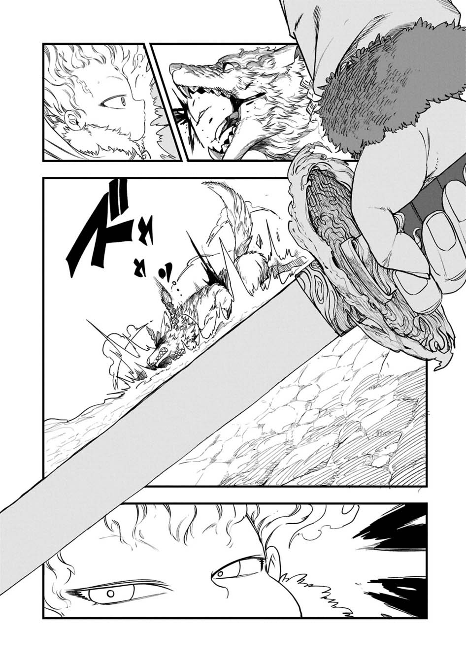 Since My Previous Life Was A Wise Man I Can Afford To Live Chapter 51