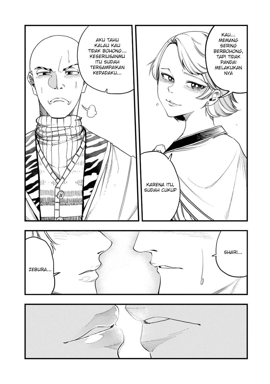 Since My Previous Life Was A Wise Man I Can Afford To Live Chapter 51