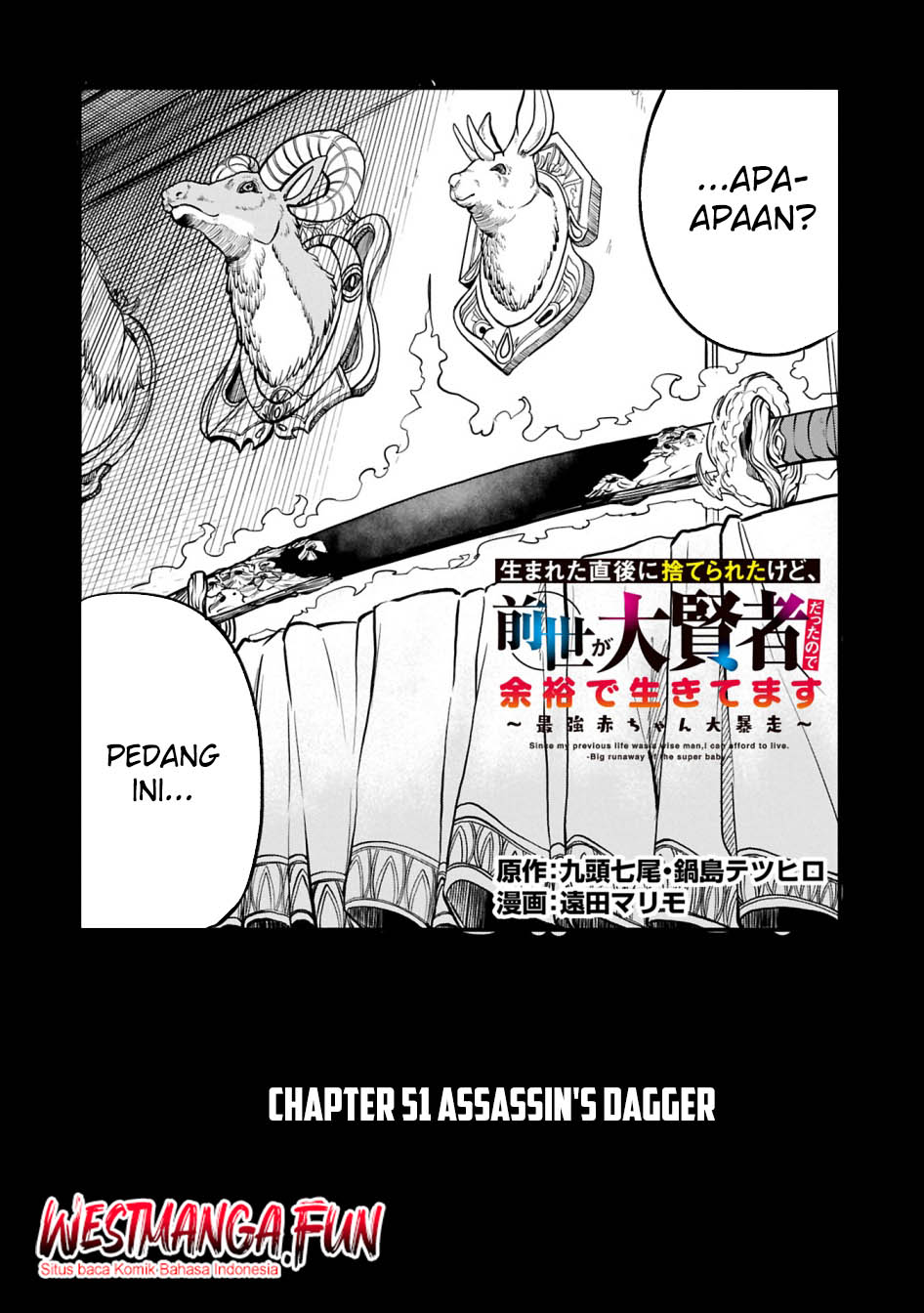Since My Previous Life Was A Wise Man I Can Afford To Live Chapter 51
