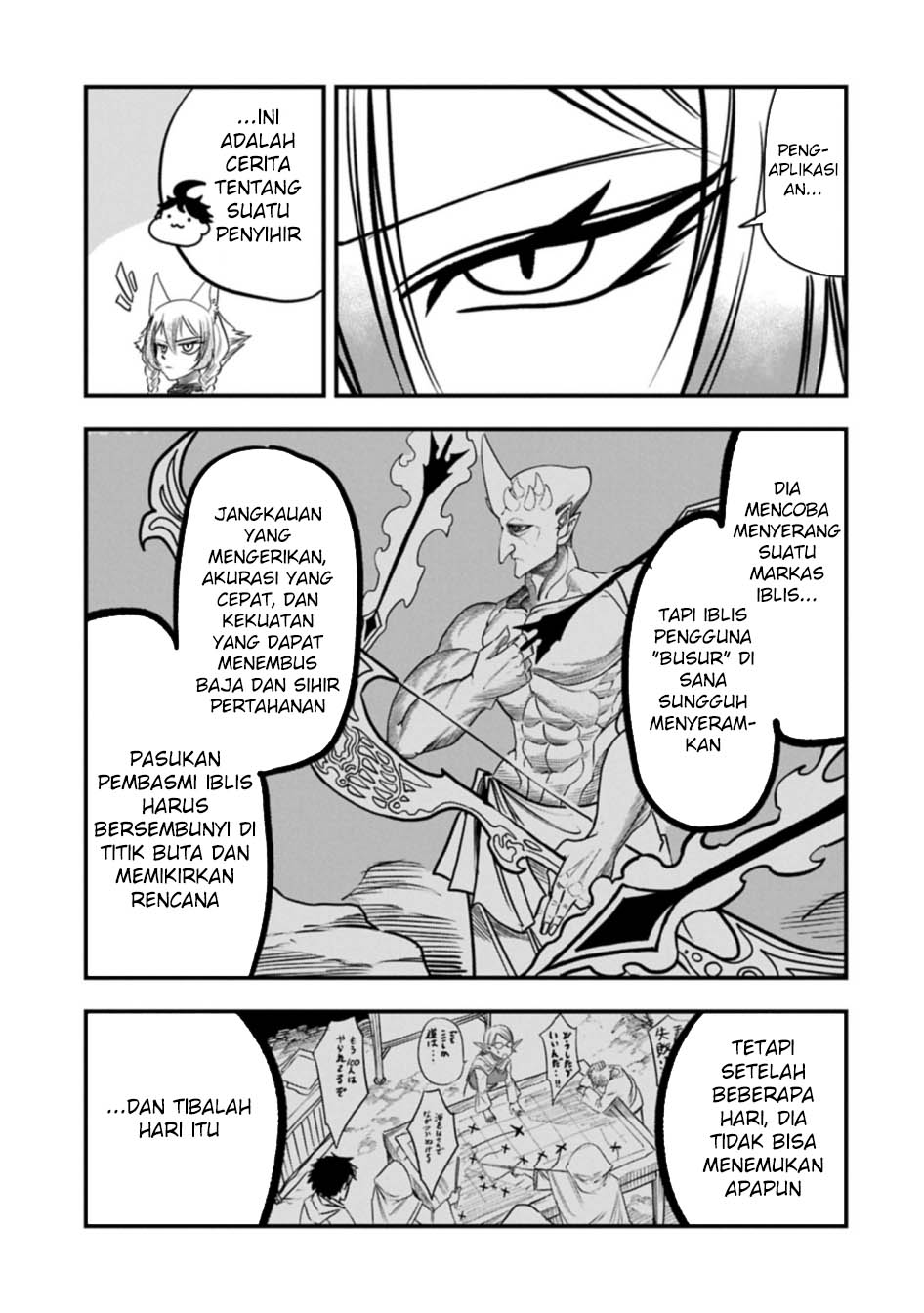 Since My Previous Life Was A Wise Man I Can Afford To Live Chapter 58