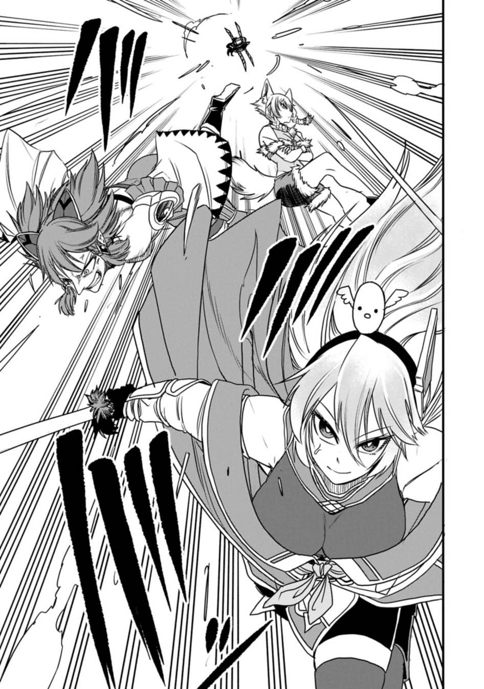 Since My Previous Life Was A Wise Man I Can Afford To Live Chapter 59