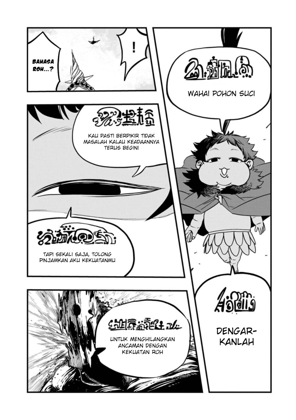 Since My Previous Life Was A Wise Man I Can Afford To Live Chapter 59
