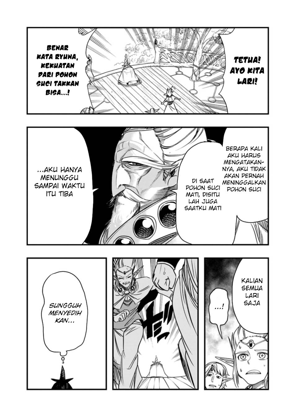 Since My Previous Life Was A Wise Man I Can Afford To Live Chapter 59