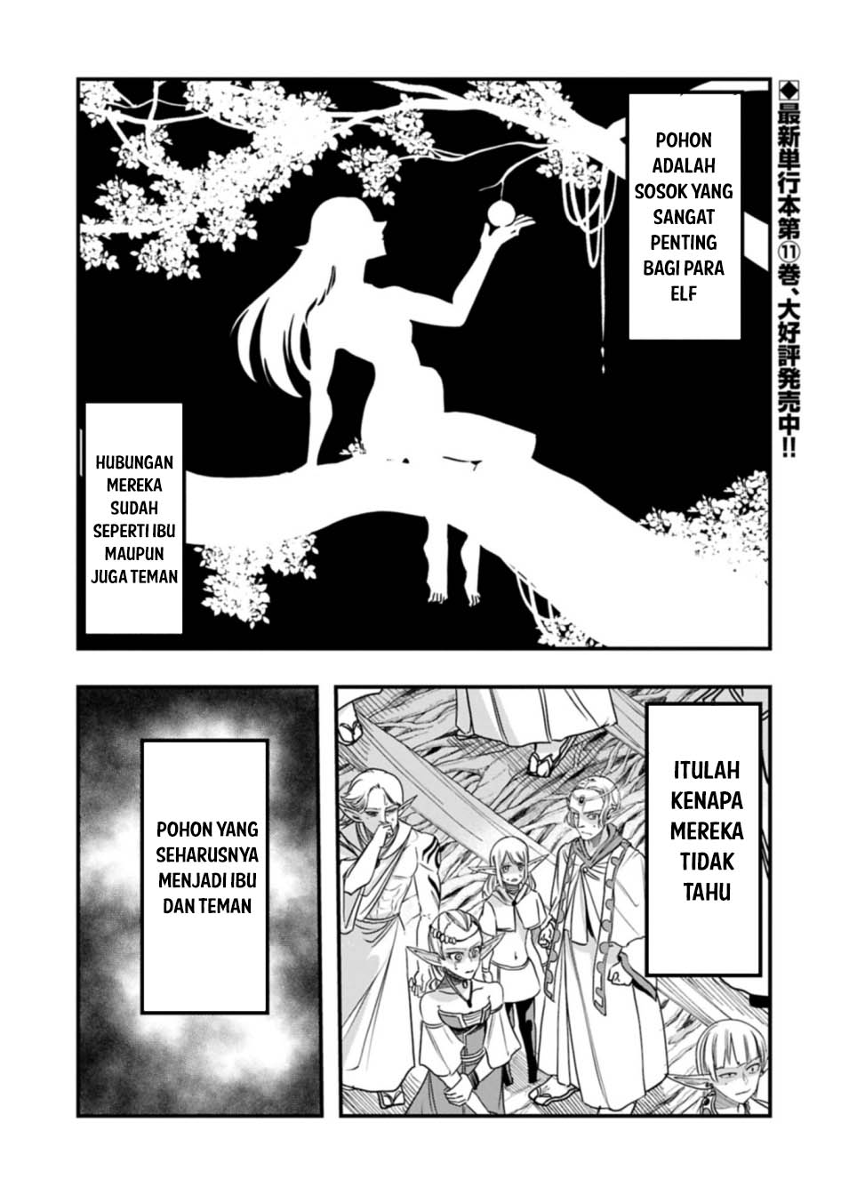 Since My Previous Life Was A Wise Man I Can Afford To Live Chapter 59