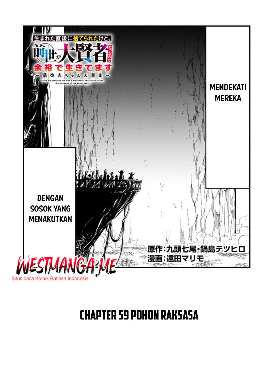 Since My Previous Life Was A Wise Man I Can Afford To Live Chapter 59