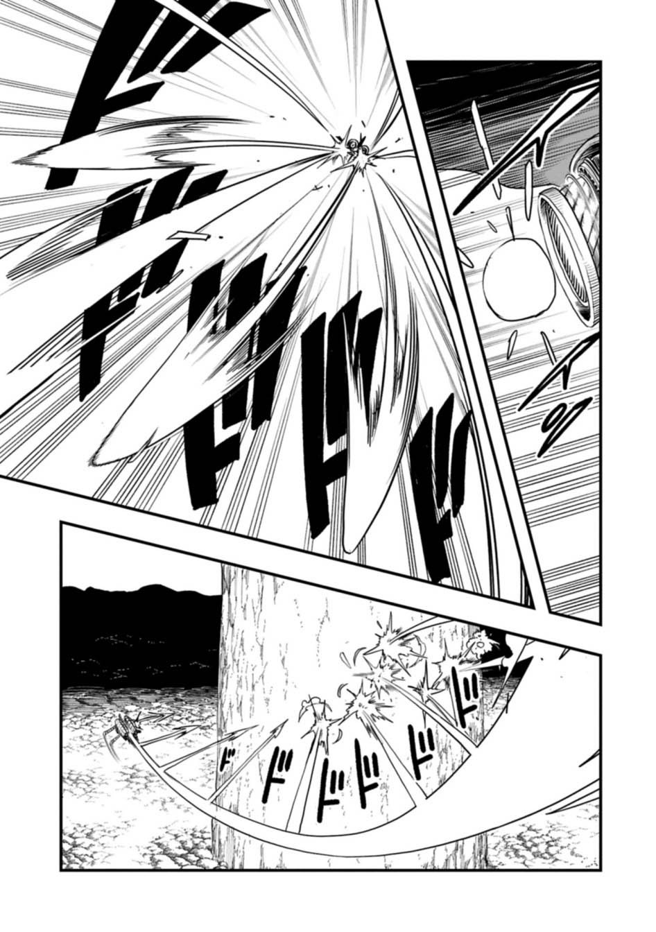 Since My Previous Life Was A Wise Man I Can Afford To Live Chapter 59