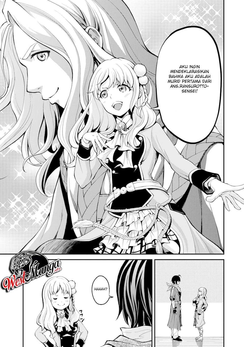 Saisoku Musou No B-kyuu Mahou Tsukai: Ippatsu Utareru Mae Ni Senpatsu Uchikaesu! Chapter 03