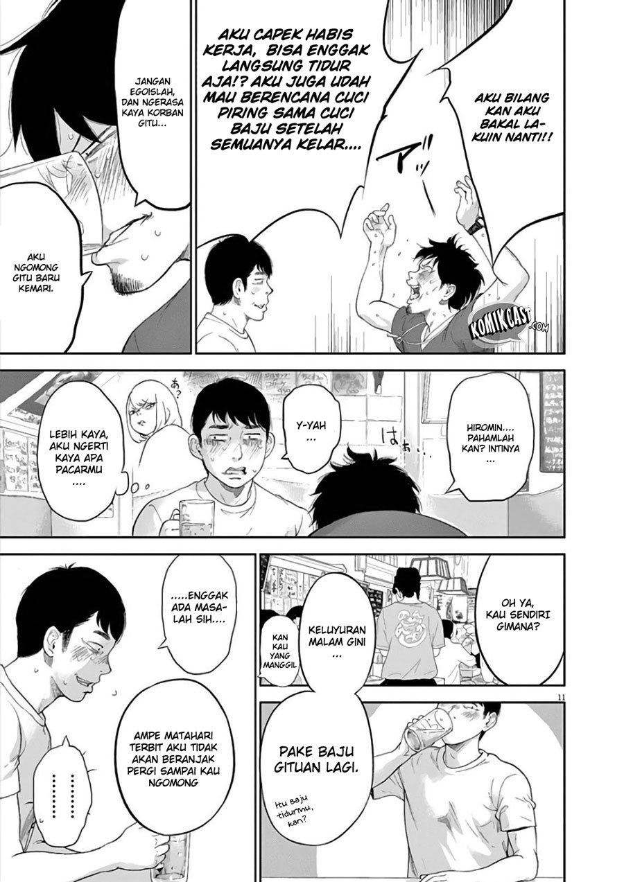 Gaishuu Isshoku! Chapter 06 page 12