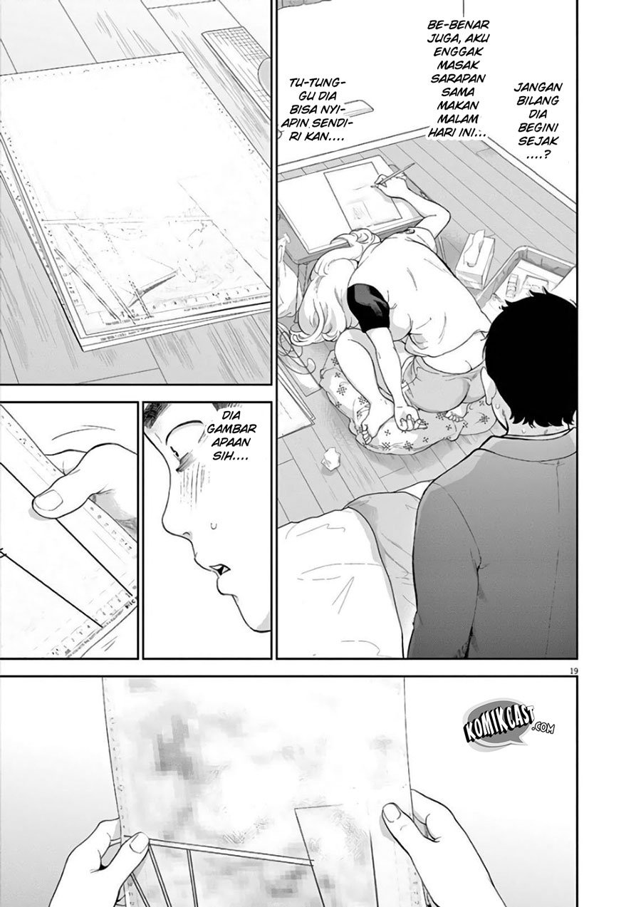Gaishuu Isshoku! Chapter 06 page 20