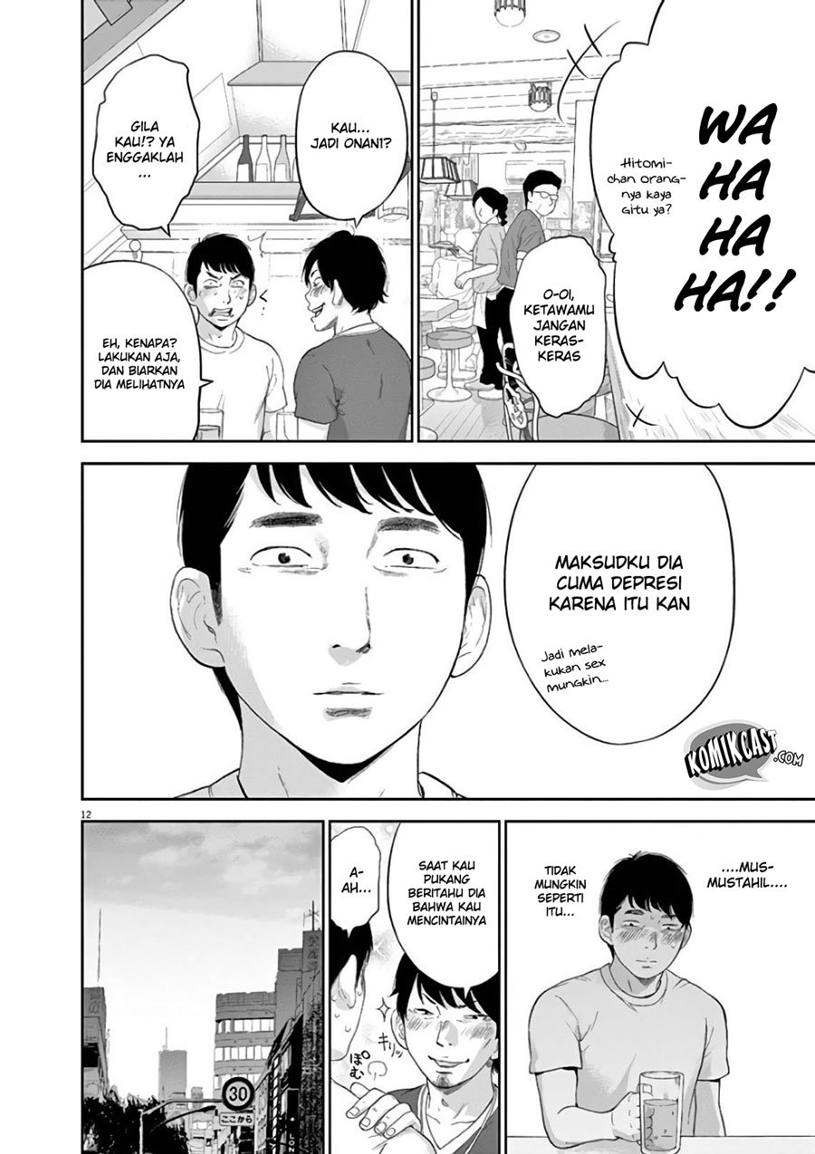 Gaishuu Isshoku! Chapter 06 page 13