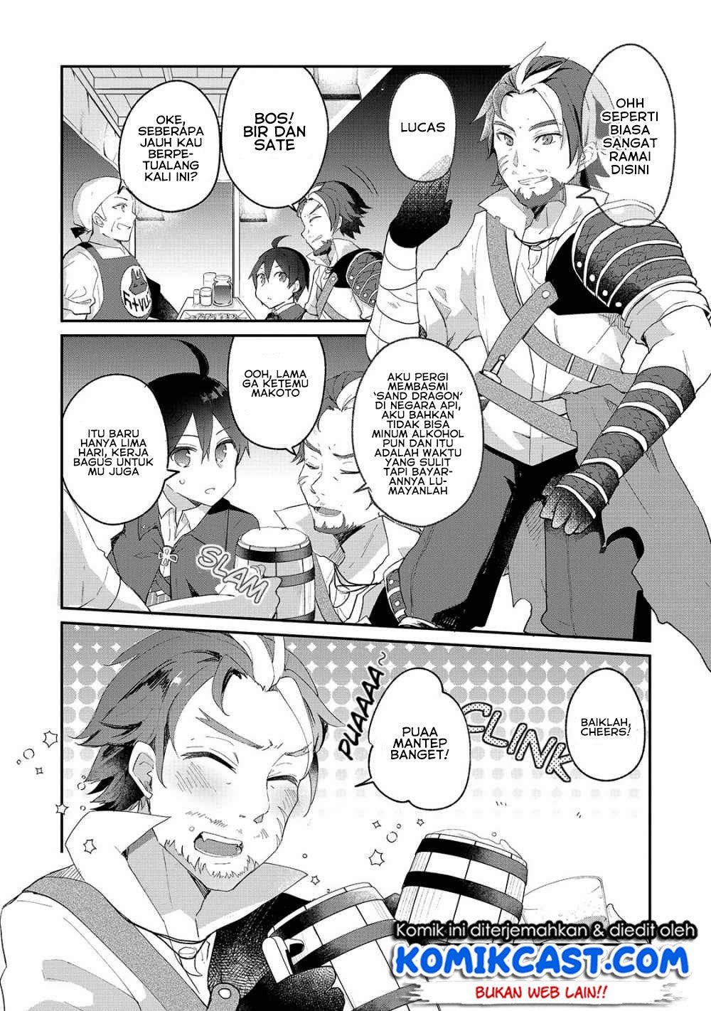 Shinja Zero no Megami-sama to Hajimeru Isekai Kouryaku Chapter 05