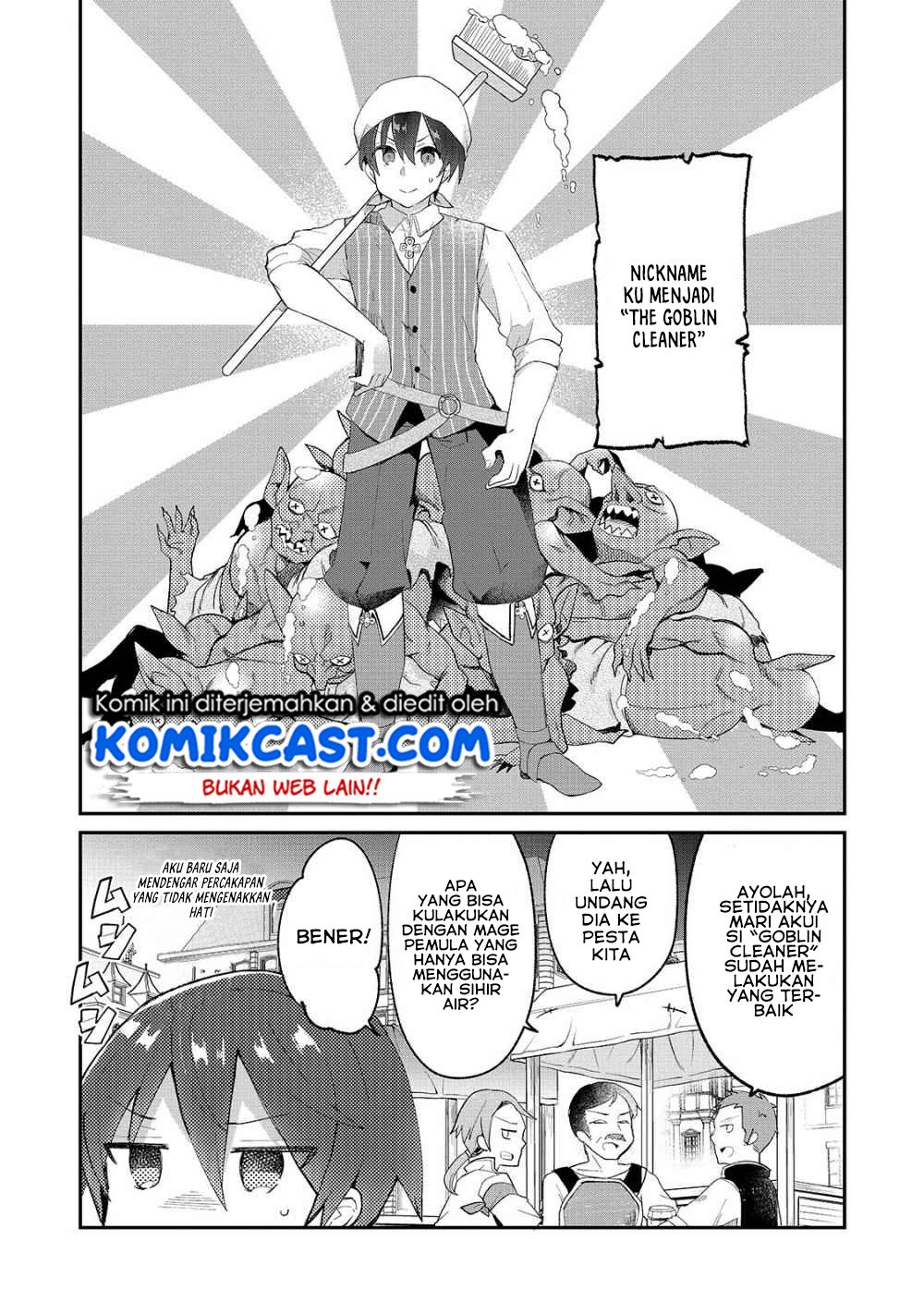 Shinja Zero no Megami-sama to Hajimeru Isekai Kouryaku Chapter 05