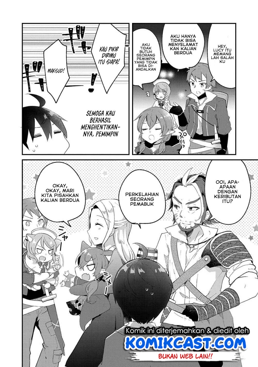 Shinja Zero no Megami-sama to Hajimeru Isekai Kouryaku Chapter 06