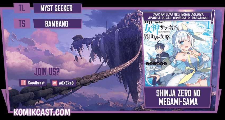 Shinja Zero no Megami-sama to Hajimeru Isekai Kouryaku Chapter 10