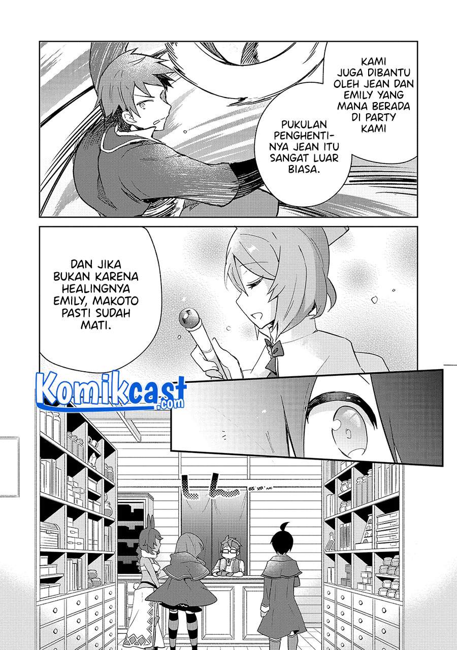 Shinja Zero no Megami-sama to Hajimeru Isekai Kouryaku Chapter 12