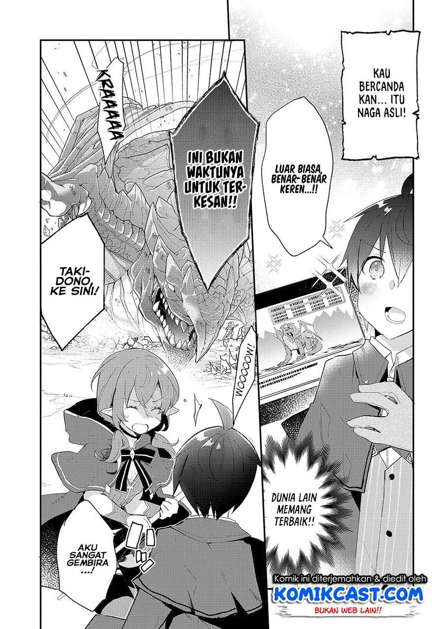 Shinja Zero no Megami-sama to Hajimeru Isekai Kouryaku Chapter 14