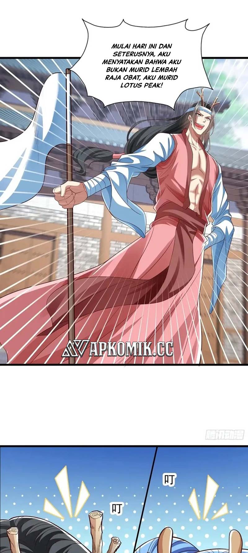 It Turns Out That I’m The Demonic Ancestor! Chapter 14