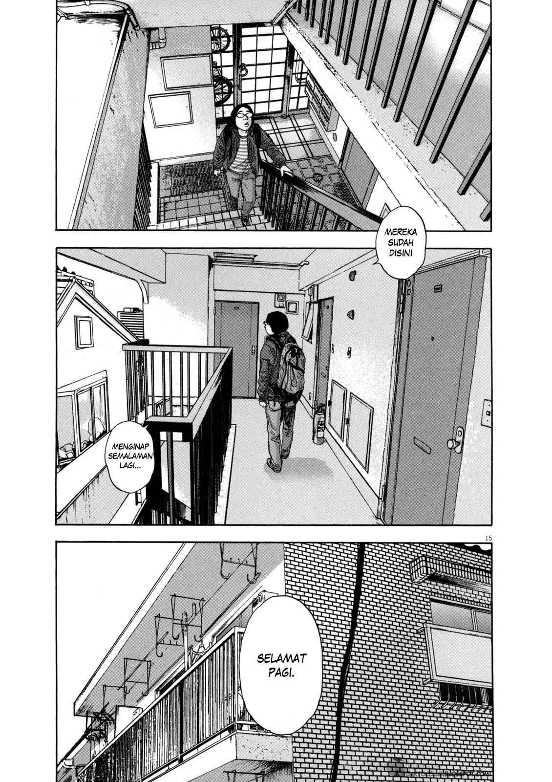 I Am a Hero Chapter 02