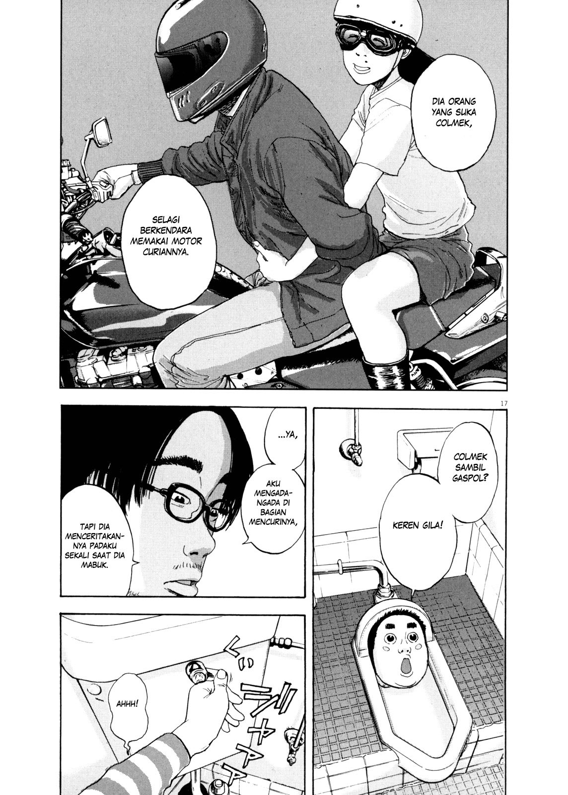 I Am a Hero Chapter 03