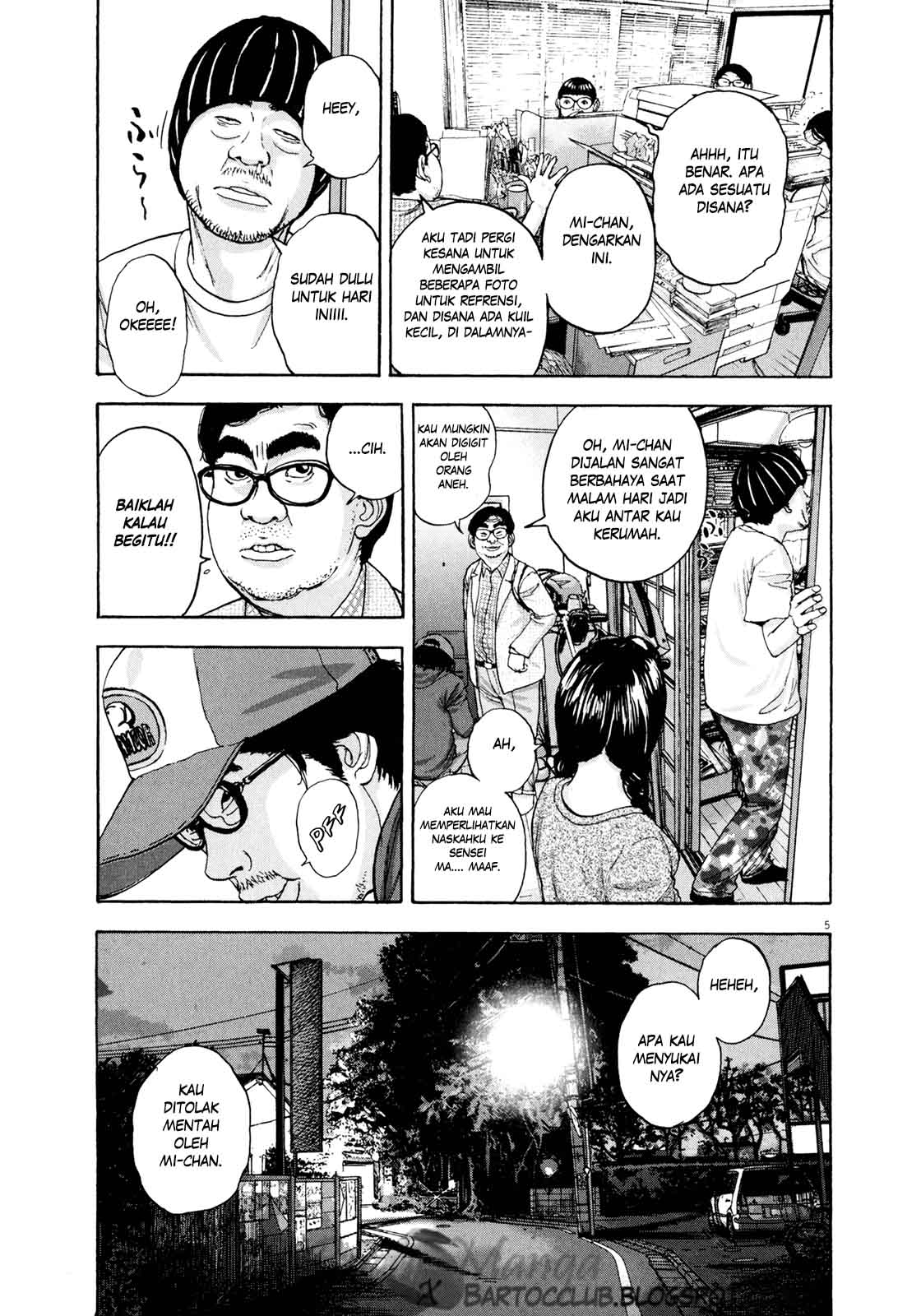 I Am a Hero Chapter 06