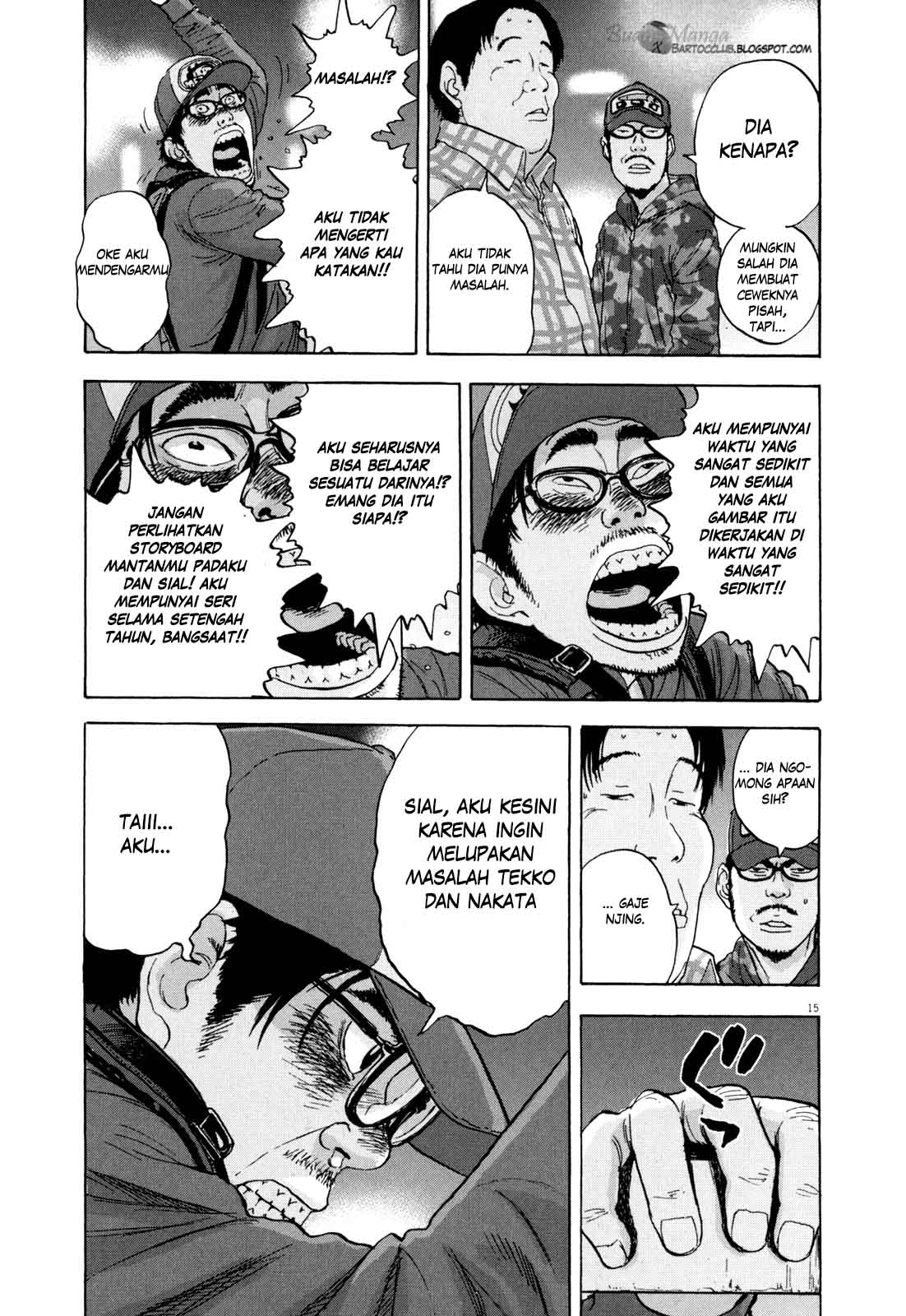 I Am a Hero Chapter 07