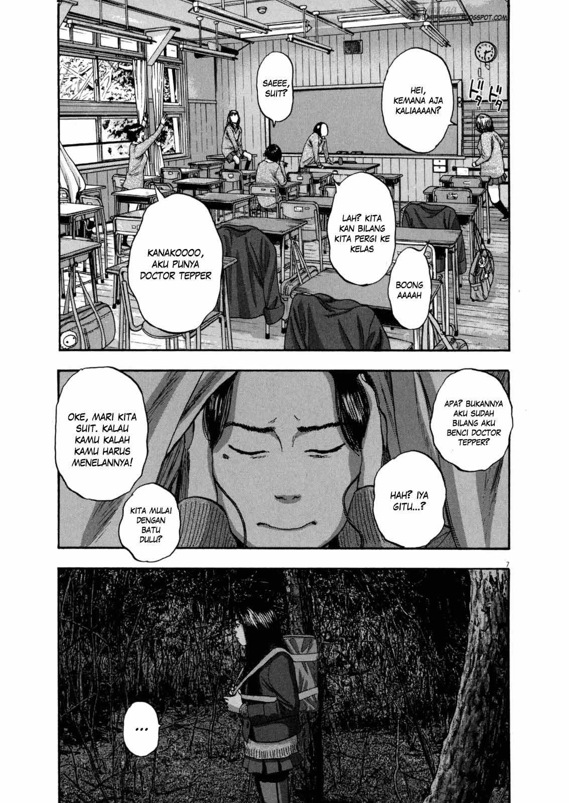 I Am a Hero Chapter 33
