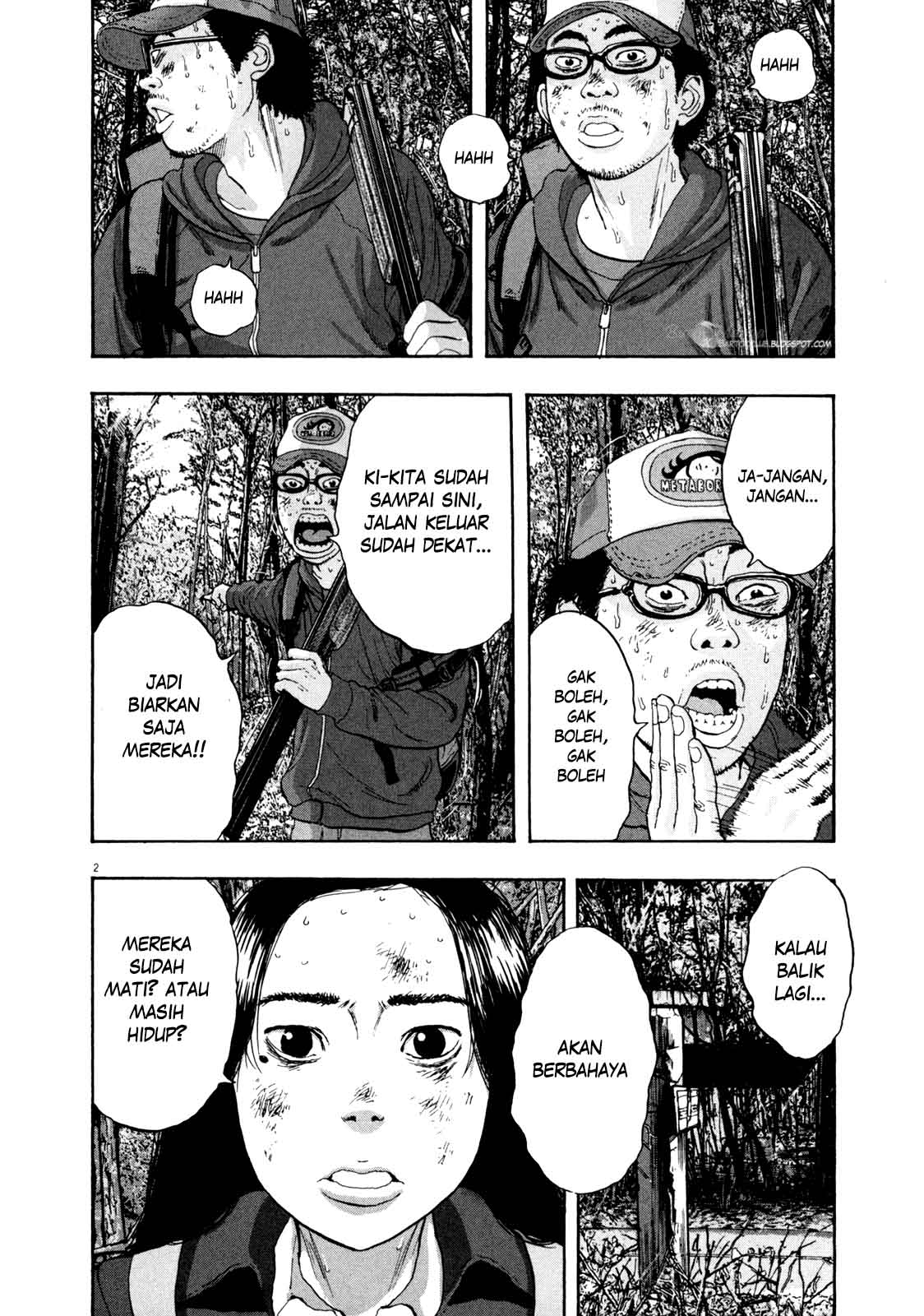 I Am a Hero Chapter 39
