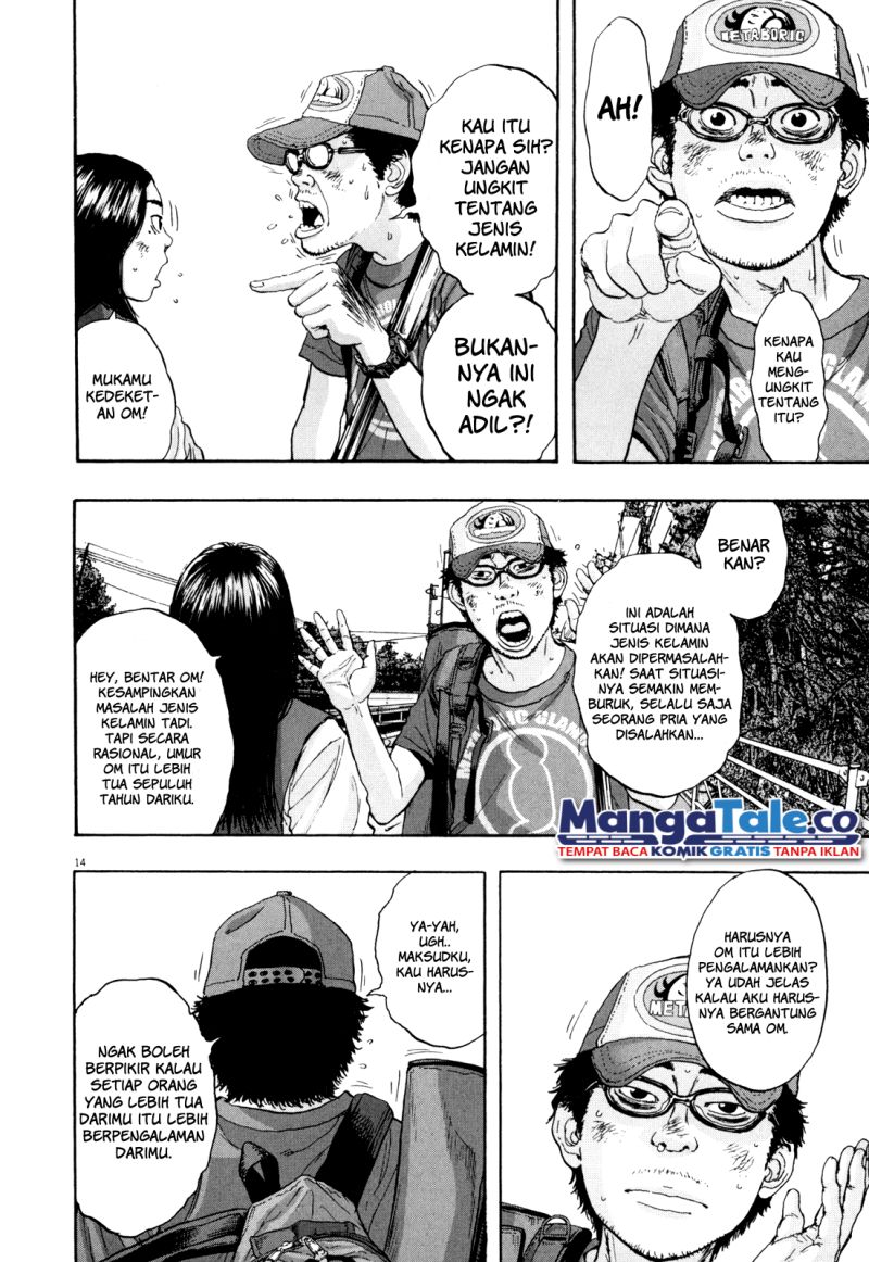 I Am a Hero Chapter 43