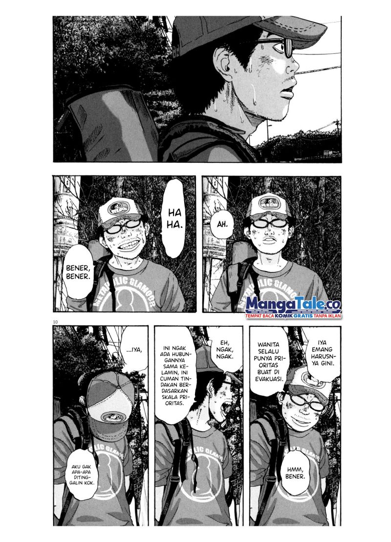 I Am a Hero Chapter 44