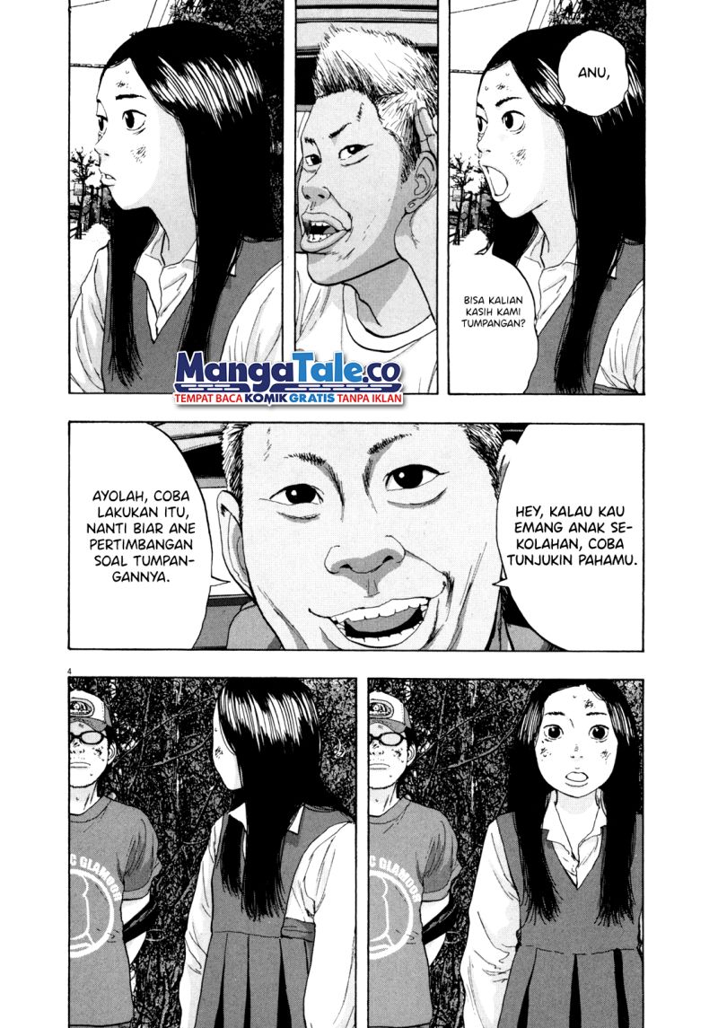 I Am a Hero Chapter 44