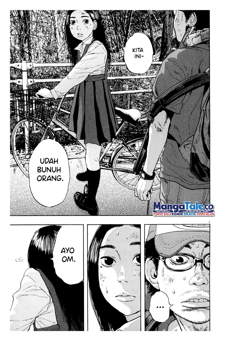 I Am a Hero Chapter 45