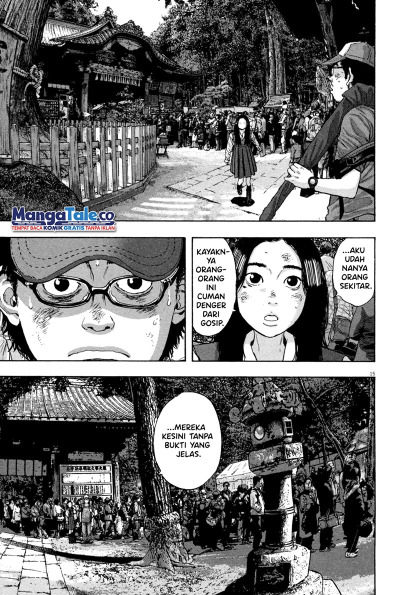 I Am a Hero Chapter 47