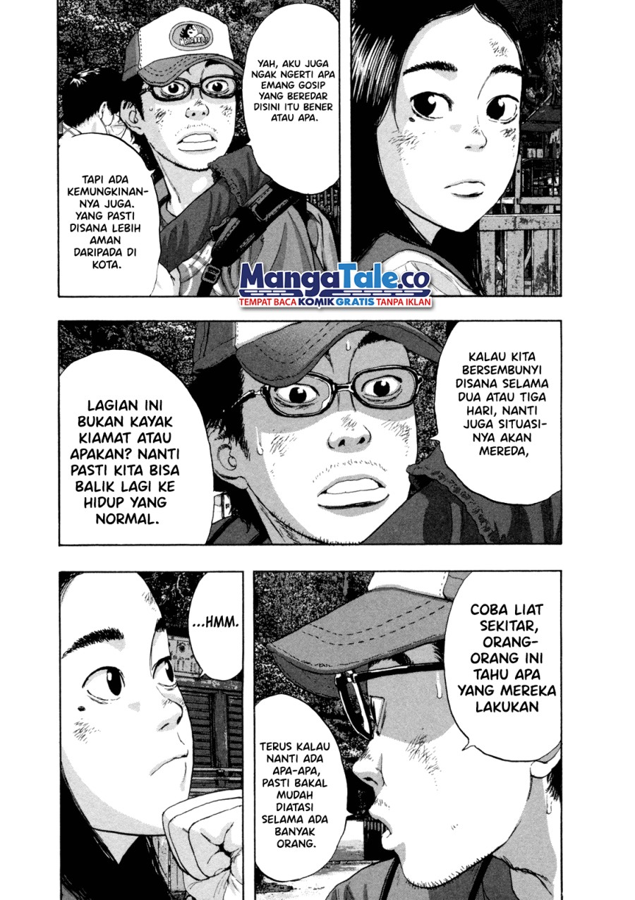 I Am a Hero Chapter 48
