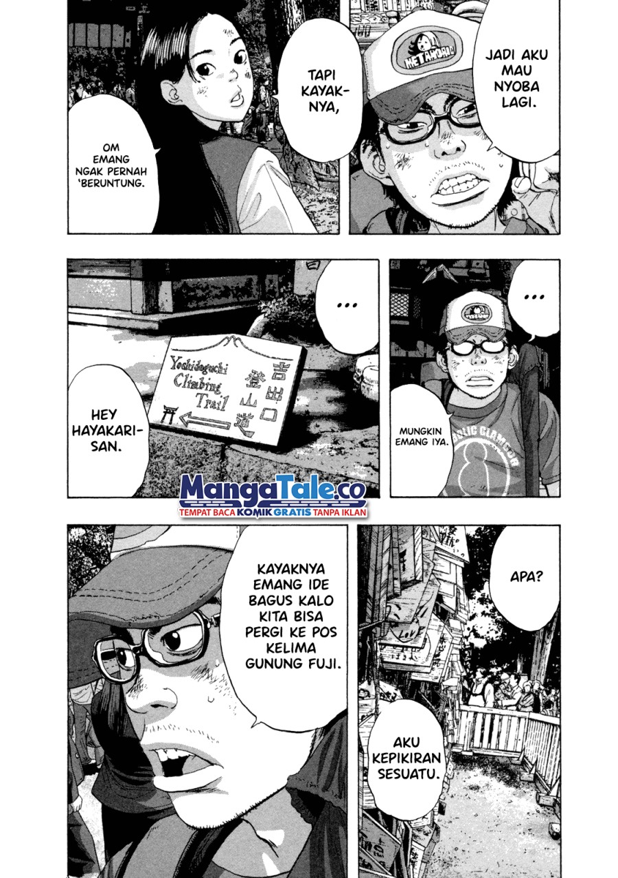 I Am a Hero Chapter 48
