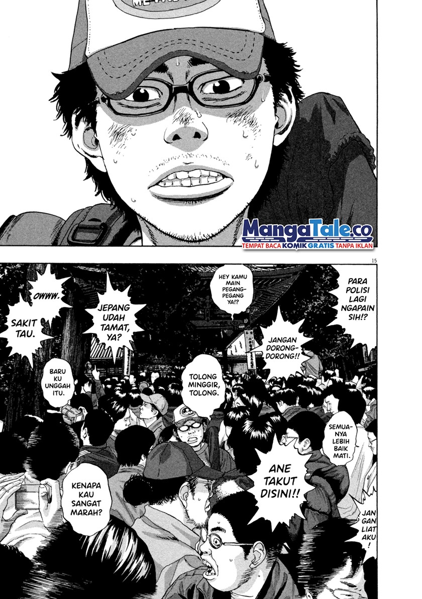 I Am a Hero Chapter 49