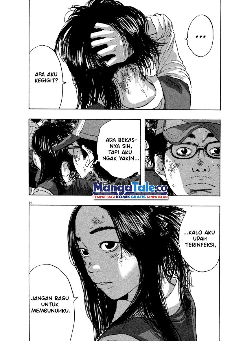I Am a Hero Chapter 49
