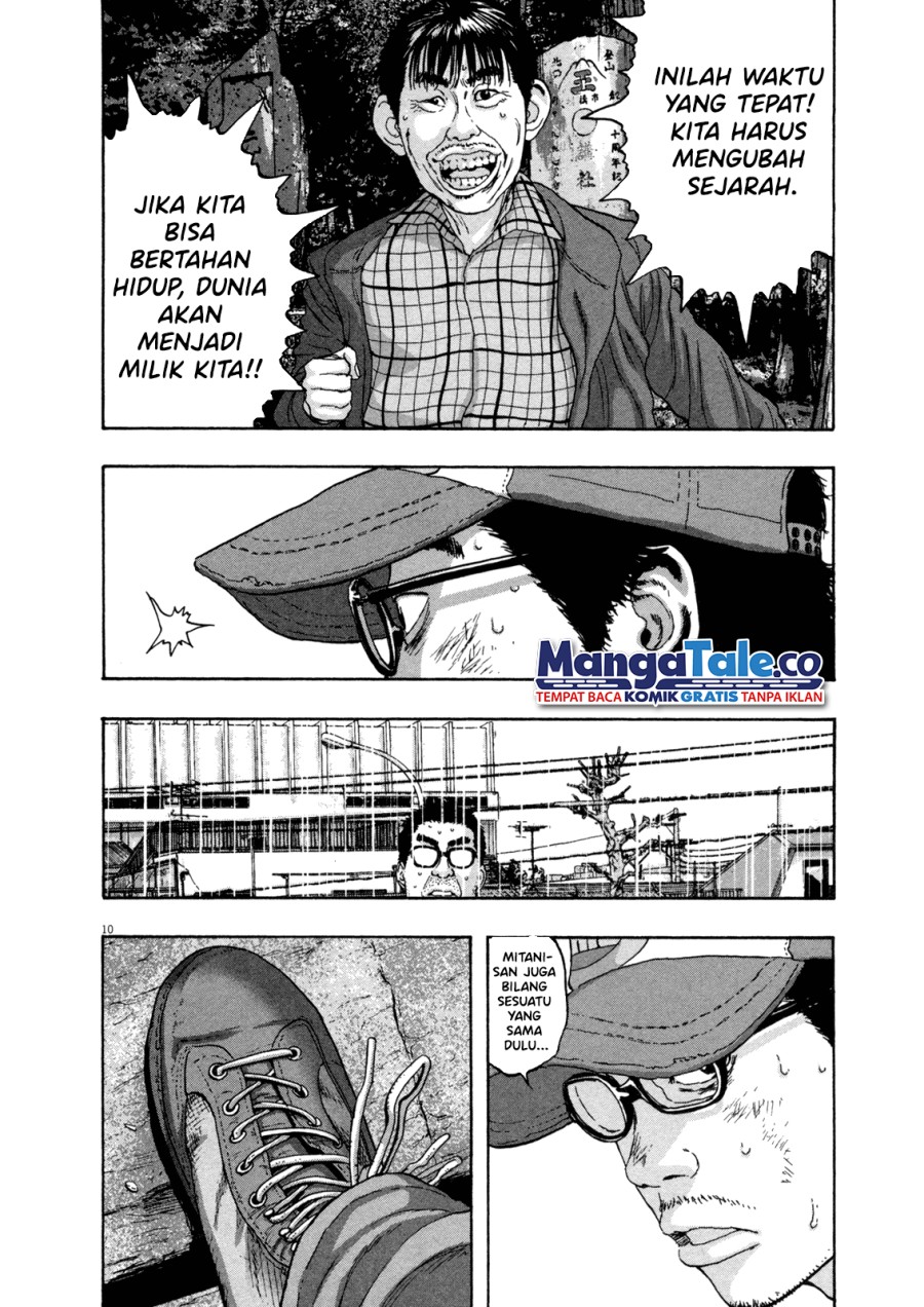 I Am a Hero Chapter 50