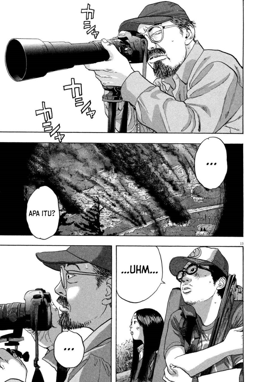I Am a Hero Chapter 53 page 13