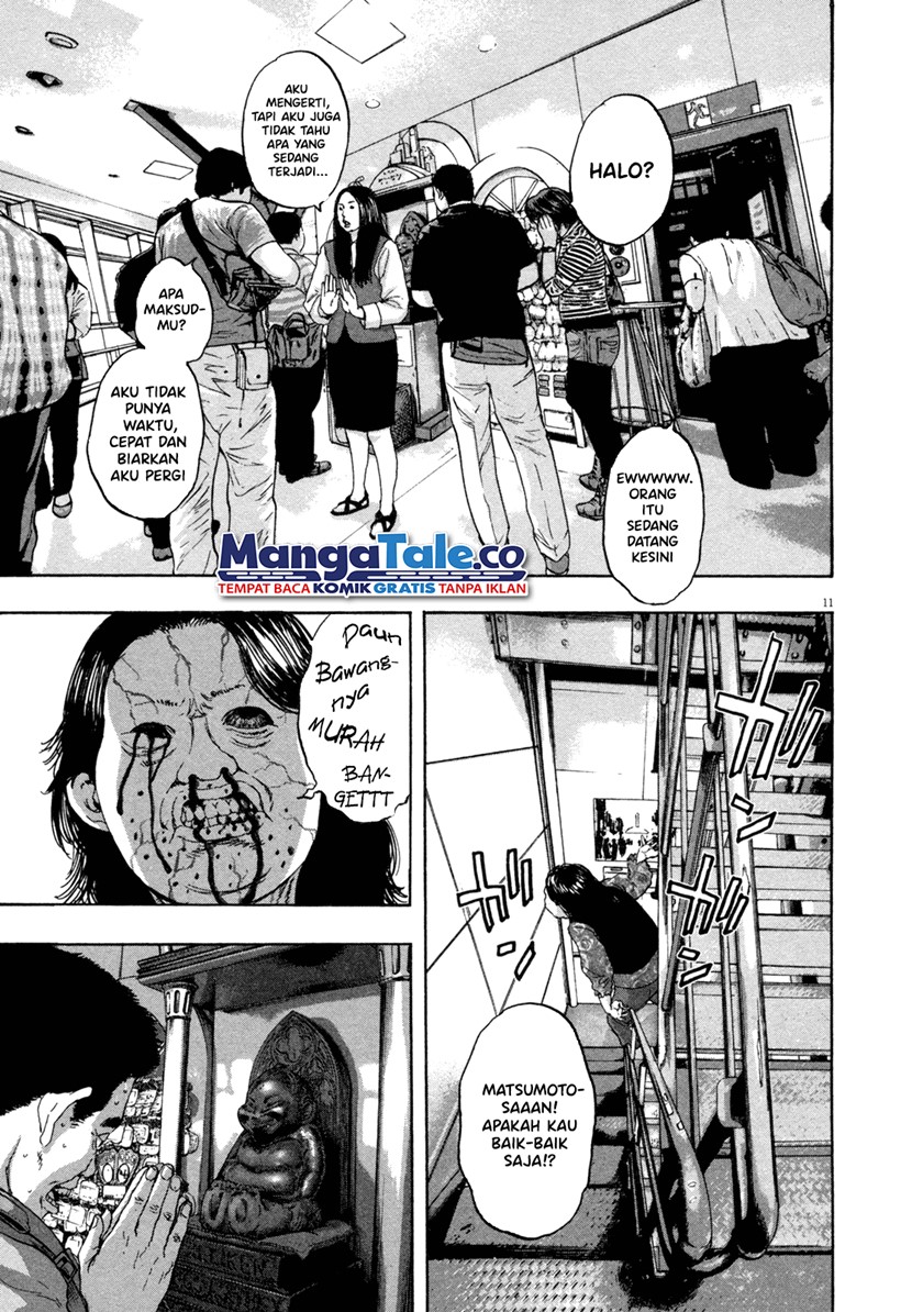 I Am a Hero Chapter 55