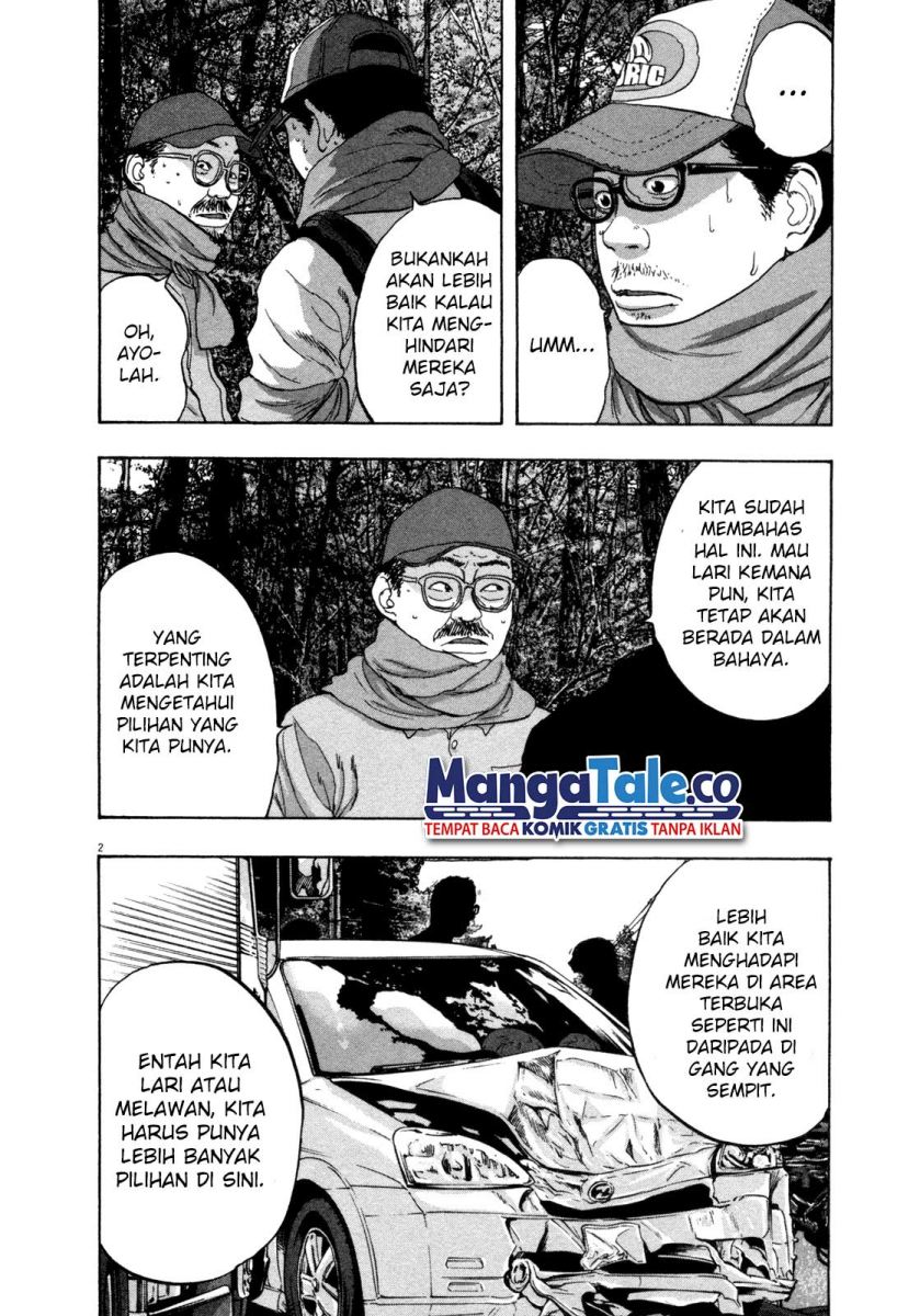 I Am a Hero Chapter 58
