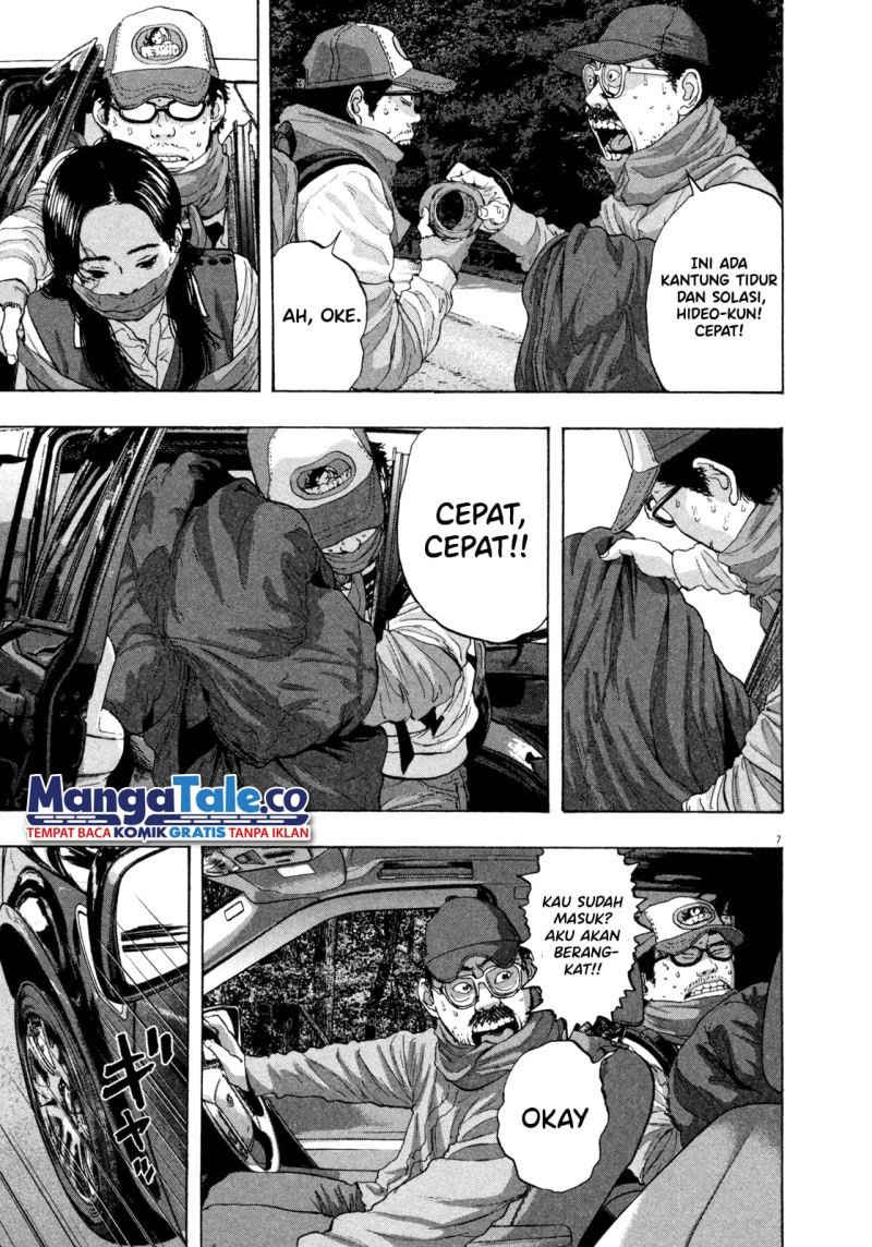 I Am a Hero Chapter 62