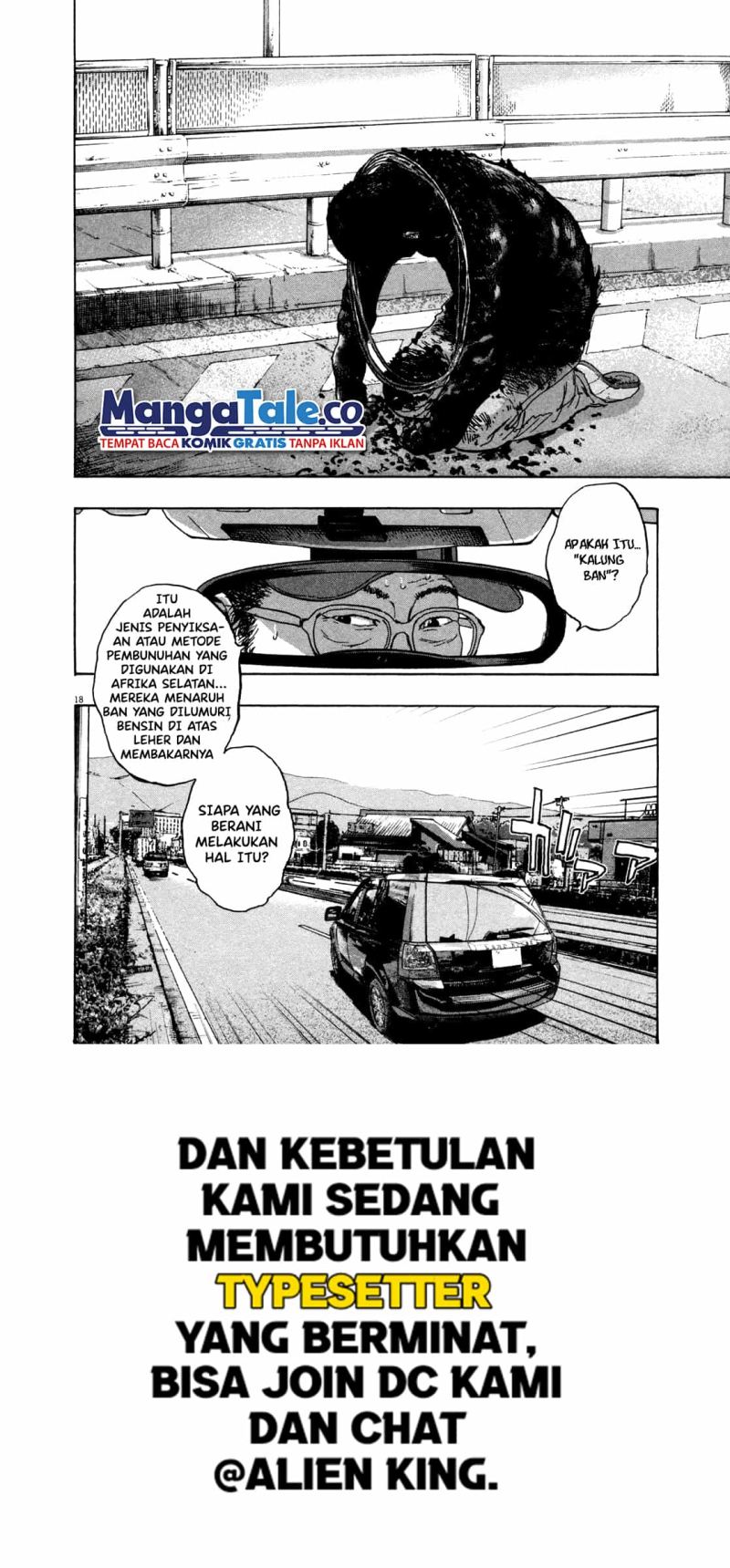 I Am a Hero Chapter 64