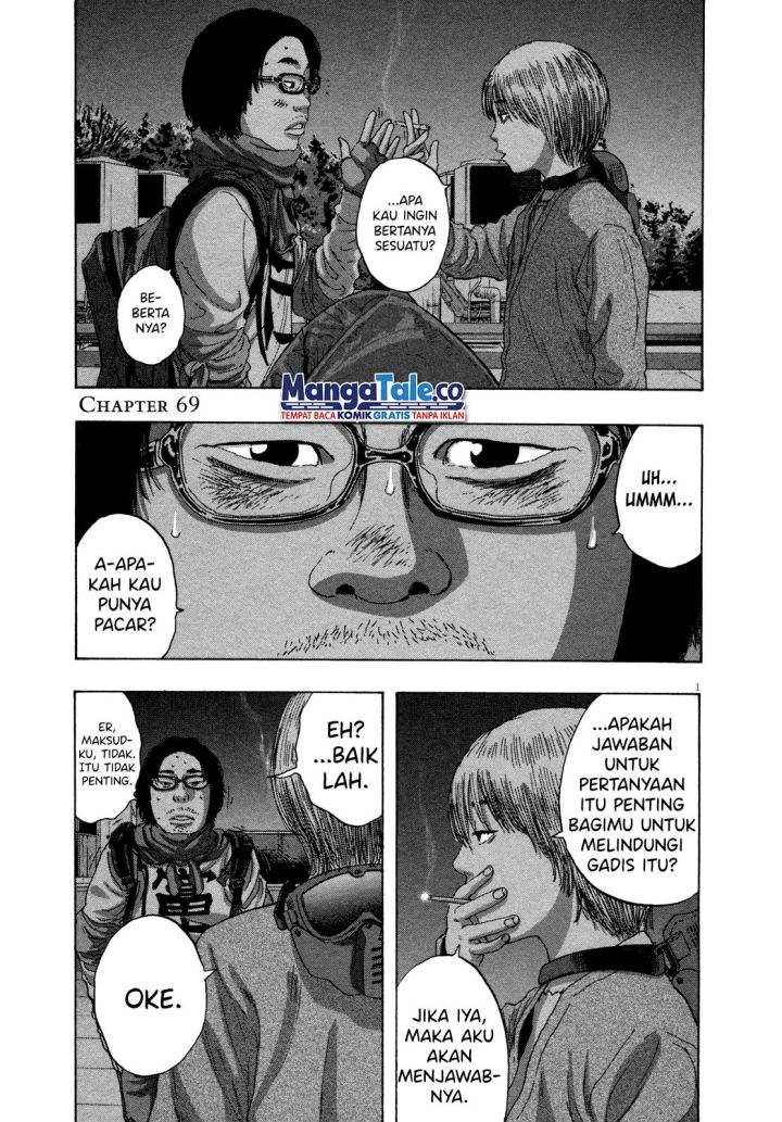 I Am a Hero Chapter 69