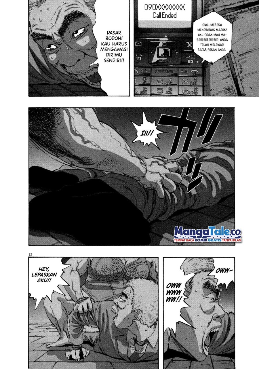 I Am a Hero Chapter 70