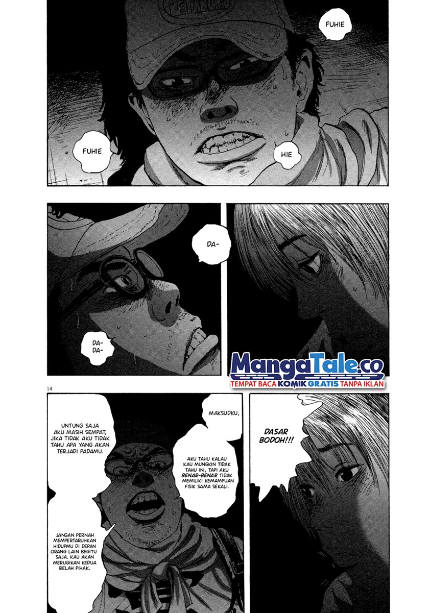 I Am a Hero Chapter 72