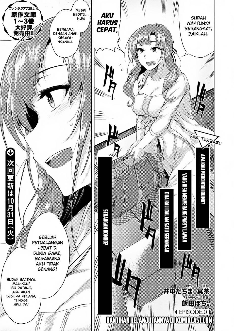 Tsujou Kougeki ga Zentai Kougeki de 2-kai Kougeki no Okaasan wa Suki desu ka? Chapter 00